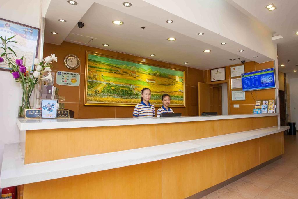 7Days Inn Bijie East Bus Station Branch Esterno foto